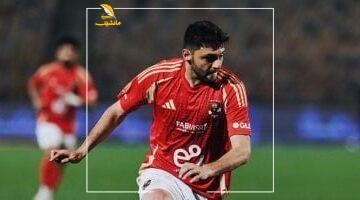 كريم نيدفيد يفضل الانتقال لهذا النادى بعد الرحيل عن الأهلى
