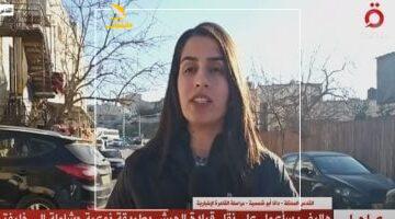 عاجل.. 
                                            القاهرة الإخبارية: تقدم جزئي في مفاوضات صفقة التبادل ووقف الحرب على غزة