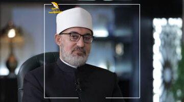 عاجل.. 
                                            المفتى يدين استهداف وفد دبلوماسى دولى بنيران قوات الاحتلال خلال زيارته جنين