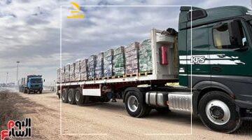 عاجل.. 
                                            استقالة المدير التنفيذى لمؤسسة غزة الإنسانية المدعومة من الولايات المتحدة
