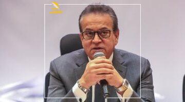 عاجل.. 
                                            وزير الصحة: عدد المستفيدين من التأمين الصحى الشامل 12.8 مليون مواطن حاليا