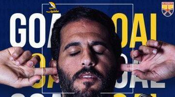 الجونة يتقدم على غزل المحلة 2-0 فى الشوط الأول بدورى نايل