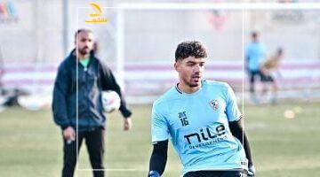 تدريبات مكثفة لحراس الزمالك استعدادًا لمواجهة فاركو وختام الدوري