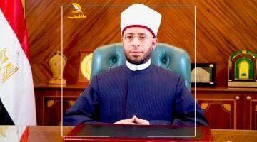 عاجل.. 
                                            وزير الأوقاف ينعى سلطان القراء الشيخ السيد سعيد