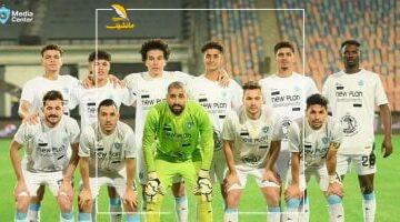 ثلاثي هجومي يقود تشكيل غزل المحلة في مواجهة الإسماعيلي بدوري Nile