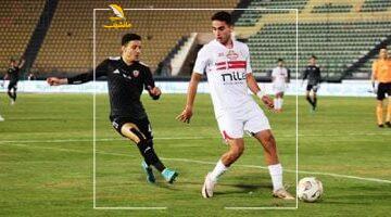 أحمد سمير يعبر عن رضاه بأداء الزمالك أمام بتروجت ويتوقع تحسن الجودة مع عودة المصابين