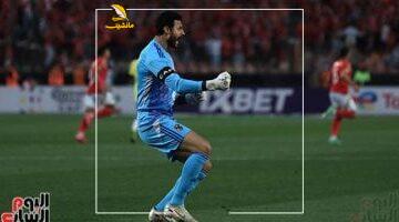 الأهلي يمدد تعاقد الشناوي وياسر إبراهيم بعد لقاء فاركو