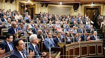 عاجل.. 
                                            مجلس النواب يٌقر 10% علاوة دورية للمخاطبين بالخدمة المدنية بحد أدنى 150 جنيها