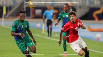 منتخب الشباب يُجهز عمر خضر لمواجهة نيجيريا فى أمم أفريقيا