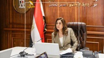 عاجل.. 
                                            وزيرة التنمية المحلية: الدولة تقدم كافة التسهيلات للمتقدمين بطلبات التصالح