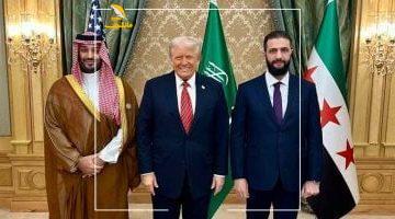 عاجل.. 
                                            ترامب: لم أستشر إسرائيل قبل لقاء الشرع وإيران “تتعلم سريعا” وعلينا دعم غزة