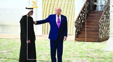 عاجل.. 
                                            الرئيس الأمريكى دونالد ترامب يزور جامع الشيخ زايد الكبير.. صور