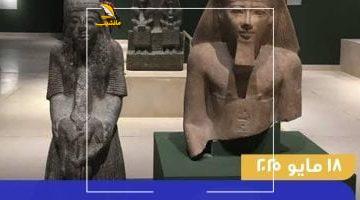عاجل.. 
                                            دخول متاحف الآثار مجانا للمصريين الأحد المقبل