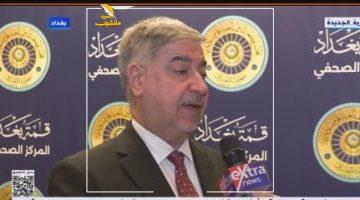 عاجل.. 
                                            خارجية العراق: الفترة المقبلة ستشهد خطوات متقدمة في تطوير العلاقات العراقية المصرية