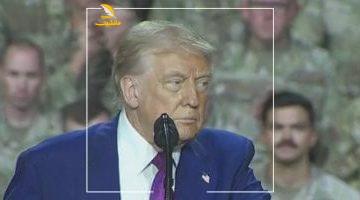 عاجل.. 
                                            ترامب يصل الإمارات فى ثالث محطات جولته الخليجية