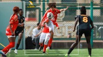 الأهلي يهزم مسار بركلات الترجيح ويتأهل لنهائى كأس مصر للكرة النسائية