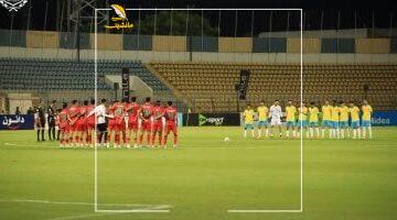 الإسماعيلى يتقدم على مودرن سبورت بهدف فى الشوط الأول.. فيديو