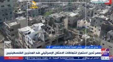 عاجل.. 
                                            هيئة دعم فلسطين: مصر ستبقى أمينة على القضية الفلسطينية والأمن القومى العربي