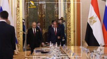 عاجل.. 
                                            نشاط بارز للرئيس السيسى خلال النصف الأول من مايو.. فيديو