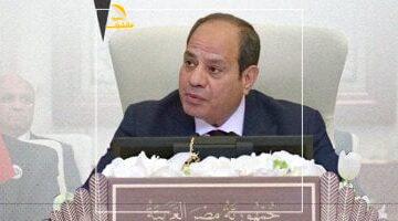 عاجل.. 
                                            الرئيس السيسى بقمة بغداد: مصر مستمرة فى جهودها لدعم الأشقاء فى ليبيا.. إنفوجراف