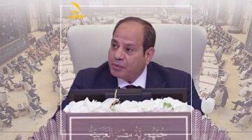 عاجل.. 
                                            الرئيس السيسى: السودان الشقيق يمر بمنعطف خطير يهدد وحدته واستقراره (إنفوجراف)