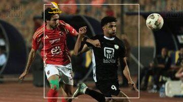 شاهد أهداف فوز الأهلى الثمين على البنك الأهلى فى سباق حصد لقب الدورى