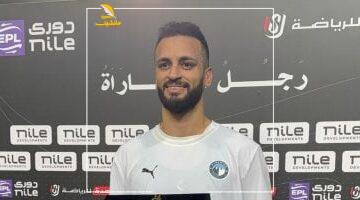 مروان حمدى أفضل لاعب فى مواجهة بيراميدز وبتروجت