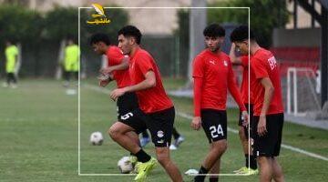 منتخب الشباب يختتم تدريباته لمواجهة نيجيريا غدا فى أمم أفريقيا.. صور