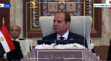 عاجل.. 
                                            الرئيس السيسى: يجب المحافظة على الدولة السورية ووحدتها واستثمار رفع العقوبات