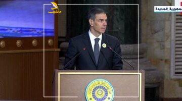عاجل.. 
                                            رئيس وزراء إسبانيا: سنستخدم كل رصيدنا السياسى لوقف العنف ضد الفلسطينيين