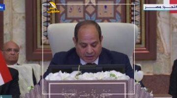 عاجل.. 
                                            الرئيس السيسى: نعتزم تنظيم مؤتمر دولى للتعافى المبكر وإعادة إعمار غزة