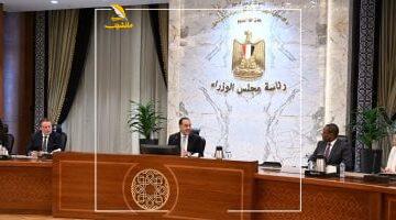 عاجل.. 
                                            رئيس الوزراء يستقبل نائب المدير العام لصندوق النقد الدولي والوفد المرافق له
