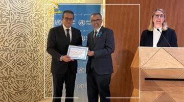 عاجل.. وزير الصحة يتسلم شهادة قضاء مصر على انتقال جميع طفليات الملاريا البشرية 2 عاجل..
وزير الصحة يتسلم شهادة قضاء مصر على انتقال جميع طفليات الملاريا البشرية