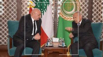 عاجل.. 
                                            أبو الغيط يستقبل الرئيس اللبناني جوزاف عون بمقر الجامعة العربية