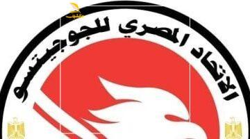 الإسكندرية تستضيف بطولة التحدي المفتوحة للجوجيتسو في يونيو المقبل