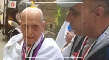 عاجل.. 
                                            رئيس بعثة الحج الرسمية: وصول أول 1000 حاج من بعثة القرعة إلى مكة المكرمة
