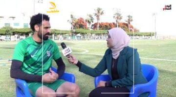 محمود أبو السعود يكشف: سيحا قادر على منافسة الشناوي وشوبير ورحيلي عن الأهلي كان لهذا السبب (فيديو)