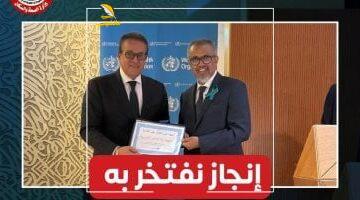 عاجل.. 
                                            مصر تحصل على تجديد الإشهاد الدولى بخلوها من 5 أمراض وبائية