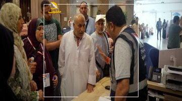 عاجل.. 
                                            رئيس بعثة الحج يناشد الحجاج بارتداء بطاقة “نسك” الذكية خلال موسم الحج