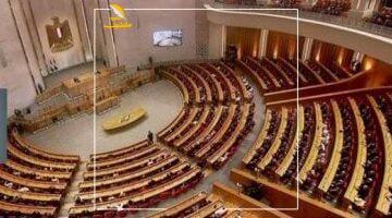 عاجل.. 
                                            أسباب استثناء بعض الدوائر من قاعدة التمثيل النيابى.. اعرف التفاصيل