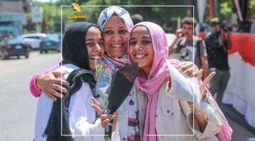 عاجل.. 
                                            لو عايز تجيب الدرجة النهائية.. نموذج امتحان فى الكيمياء للثانوية العامة