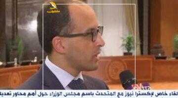 عاجل.. 
                                            متحدث الوزراء: تعديلات قانون التعليم تهدف لتطوير التعليم ما قبل الجامعى