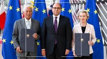 عاجل.. 
                                            سفير مصر لدى بلجيكا يقدم أوراق اعتماده لرئيس المجلس الأوروبى ورئيسة مفوضية الاتحاد الأوروبى