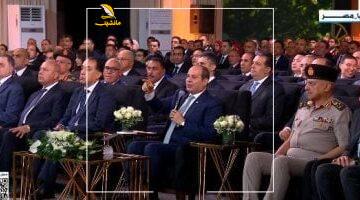 عاجل.. 
                                            الرئيس السيسى: الدولة تعمل على تجهيز الأراضى الزراعية لإتاحتها للقطاع الخاص