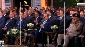 عاجل.. 
                                            الرئيس السيسى: تكلفة توصيل الكهرباء لـ 2.2 مليون فدان تتكلف عشرات المليارات