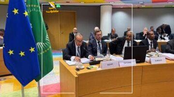 عاجل.. 
                                            وزير الخارجية يلقى كلمة مصر فى الاجتماع الوزارى الإفريقى الأوروبى