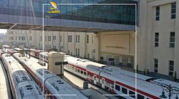عاجل.. 
                                            تحرك فى الوقت المناسب.. مواعيد قطارات “القاهرة – الإسكندرية” الأربعاء 28-5-2025