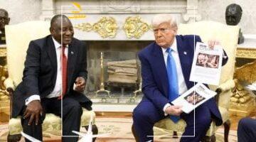 عاجل.. 
                                            فضيحة.. رويترز تكشف عن صورة مغلوطة واجه ترامب بها رئيس جنوب أفريقيا