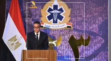 عاجل.. 
                                            وزير الصحة: تضاعف أسطول سيارات الإسعاف ليبلغ 3,246 سيارة مجهزة بأحدث التقنيات