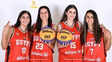 منتخب سيدات السلة 3×3 يحقق التأهل إلى نهائيات تصفيات كأس العالم